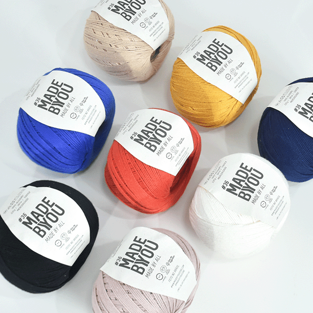 Fio 36 Vegan de Algodão 225g
